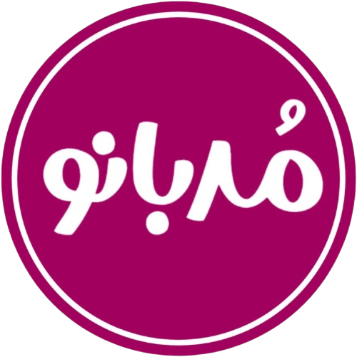 مُدبانو